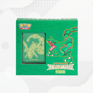 Coffret Rayquaza Nine Colors Gathering