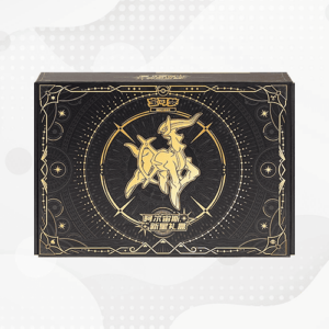 Coffret Légendaire Arceus