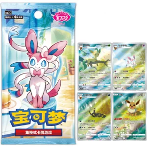 [PRECOMMANDE] Display CBB2C Gem Pack Vol. 2