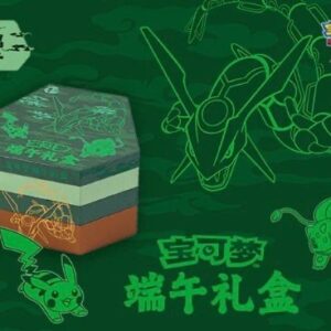 Coffret Duan Wu - Rayquaza